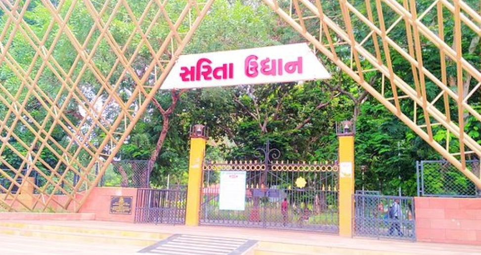 Sarita Udhyan, Gandhinagar, Gujarat - Vushii.com Sarita Udhyan, Gandhinagar, Gujarat - Vushii.com
